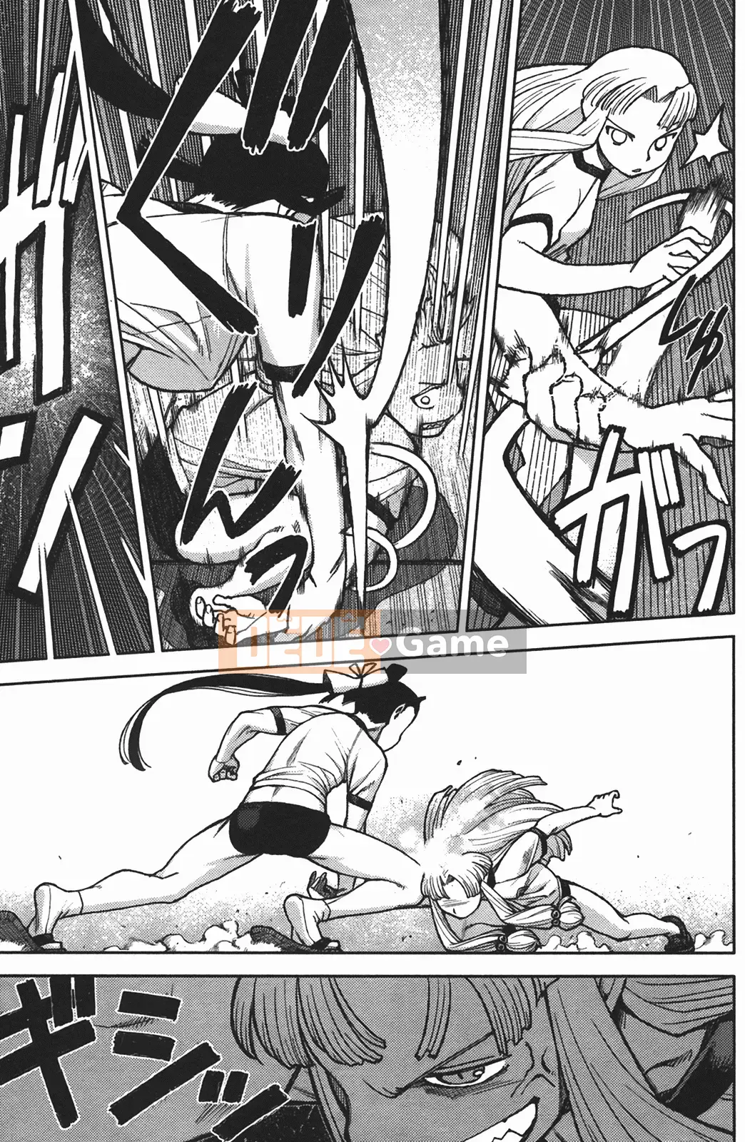 [Hamada Giichi] Tsugumomo (Người bảo vệ bí ẩn) vol.02