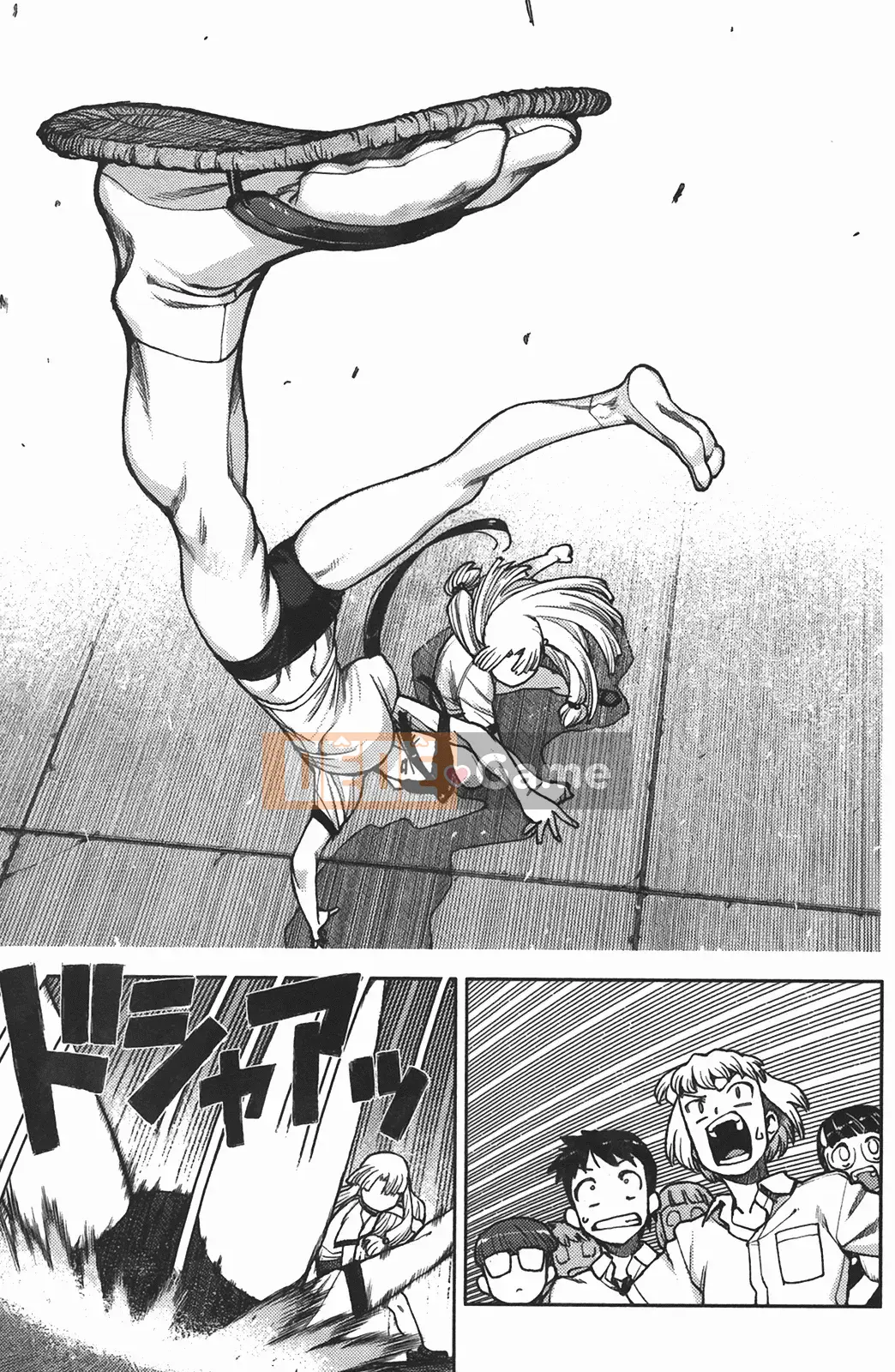 [Hamada Giichi] Tsugumomo (Người bảo vệ bí ẩn) vol.02