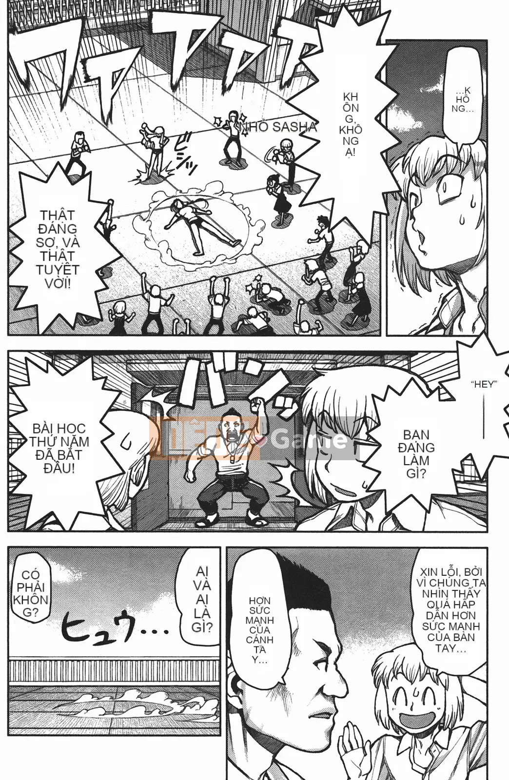 [Hamada Giichi] Tsugumomo (Người bảo vệ bí ẩn) vol.02