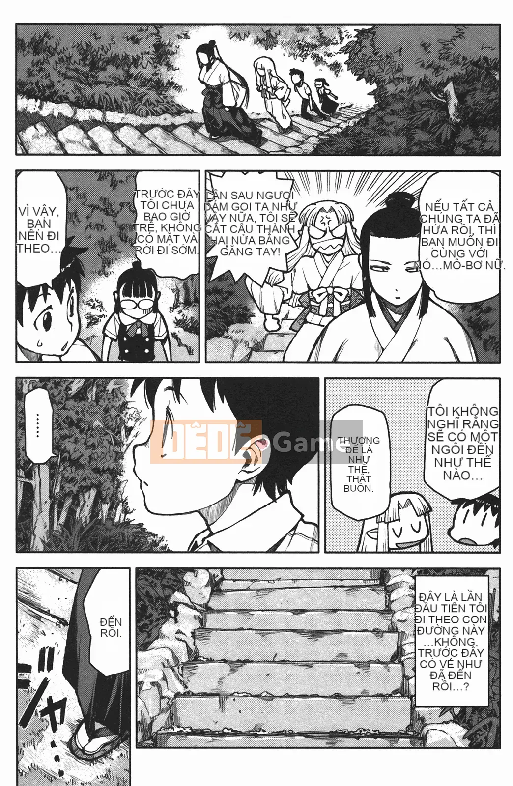 [Hamada Giichi] Tsugumomo (Người bảo vệ bí ẩn) vol.02