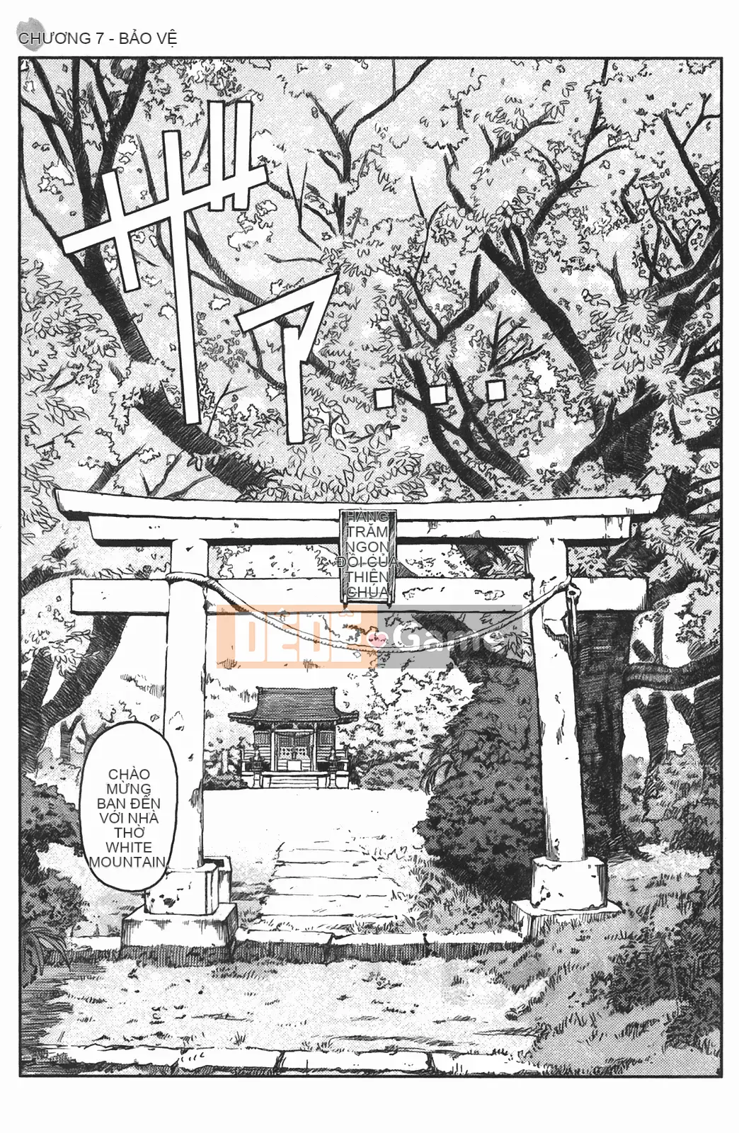 [Hamada Giichi] Tsugumomo (Người bảo vệ bí ẩn) vol.02