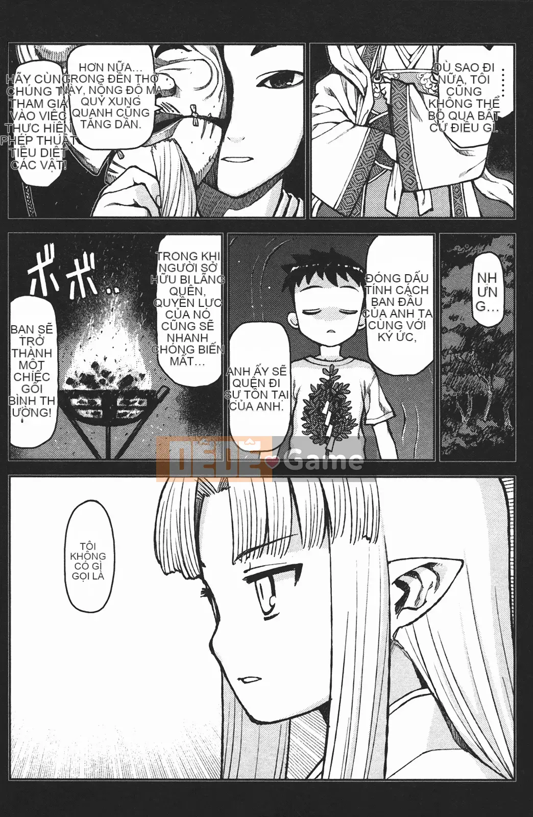 [Hamada Giichi] Tsugumomo (Người bảo vệ bí ẩn) vol.02