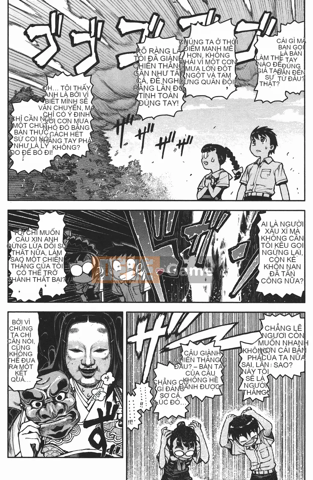 [Hamada Giichi] Tsugumomo (Người bảo vệ bí ẩn) vol.02