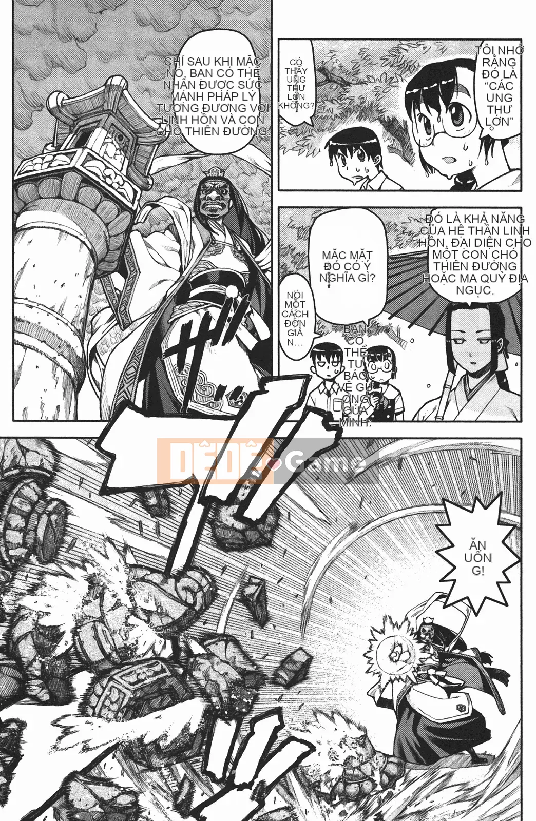 [Hamada Giichi] Tsugumomo (Người bảo vệ bí ẩn) vol.02