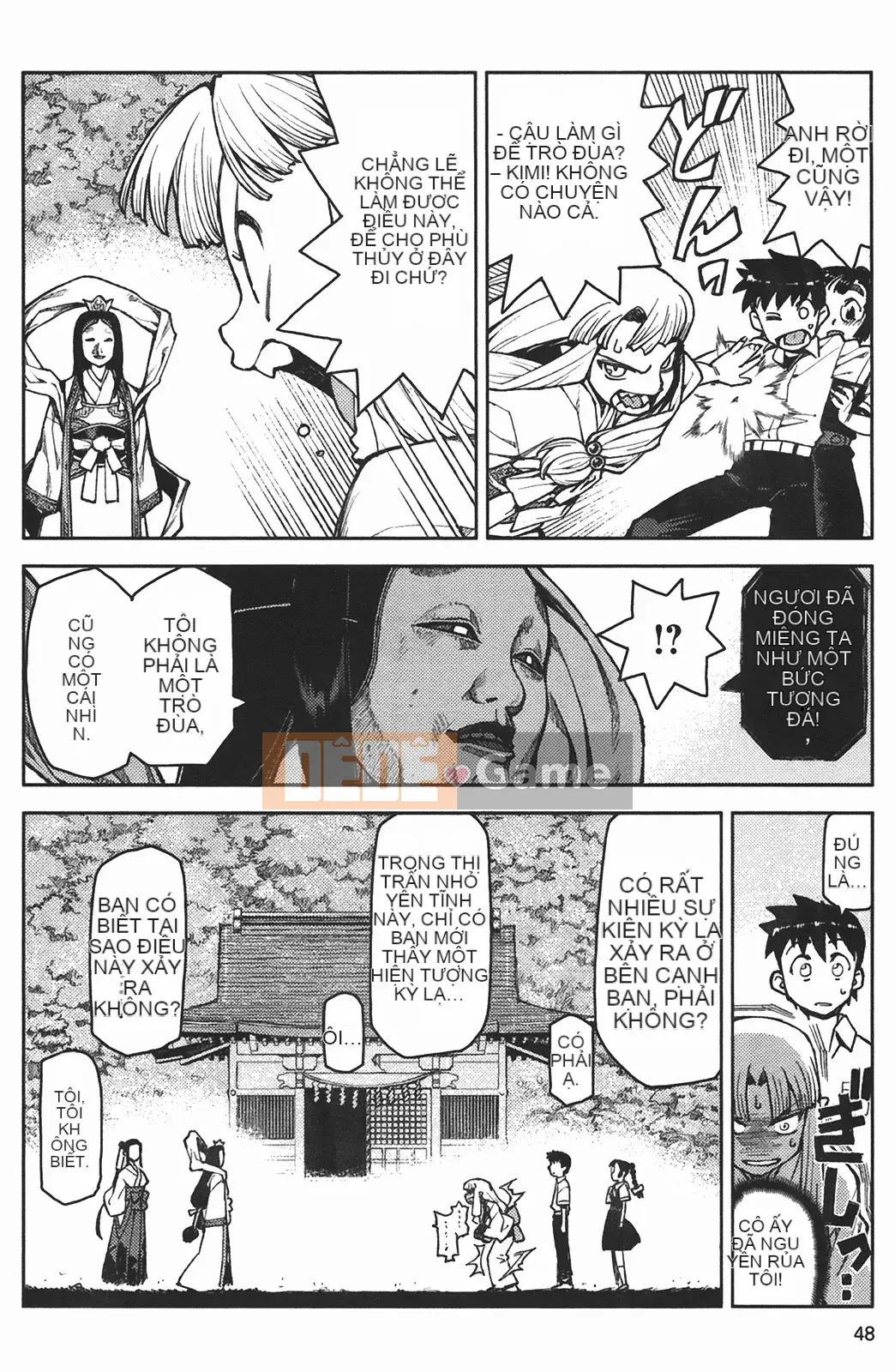 [Hamada Giichi] Tsugumomo (Người bảo vệ bí ẩn) vol.02