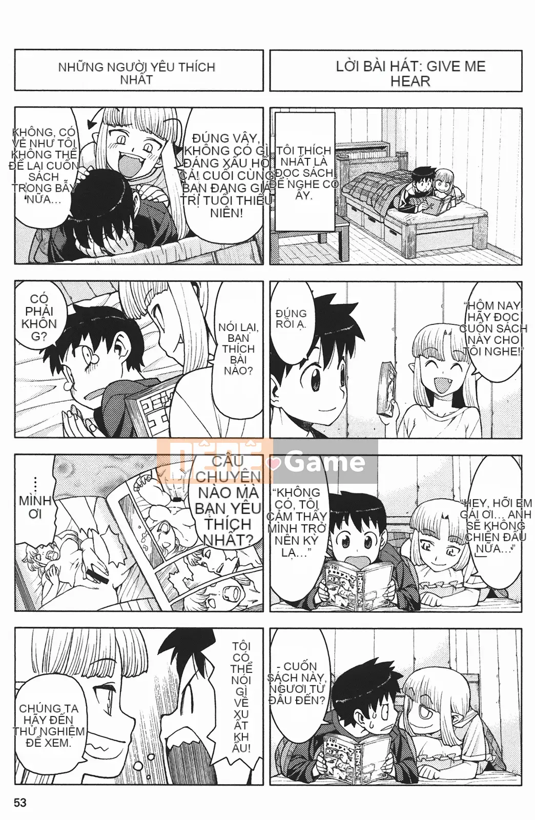 [Hamada Giichi] Tsugumomo (Người bảo vệ bí ẩn) vol.02