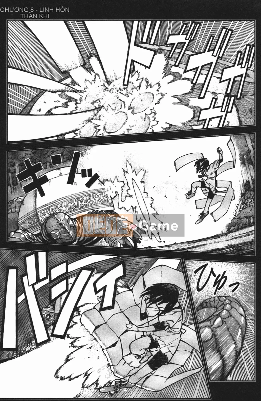 [Hamada Giichi] Tsugumomo (Người bảo vệ bí ẩn) vol.02