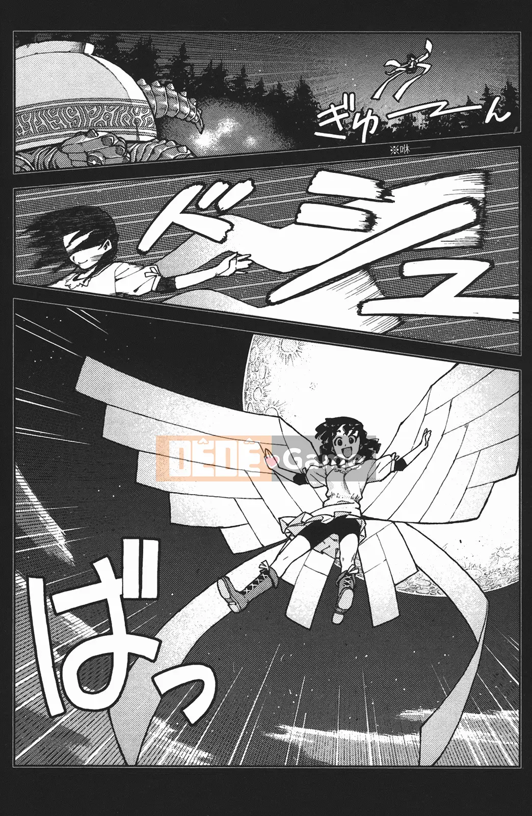 [Hamada Giichi] Tsugumomo (Người bảo vệ bí ẩn) vol.02