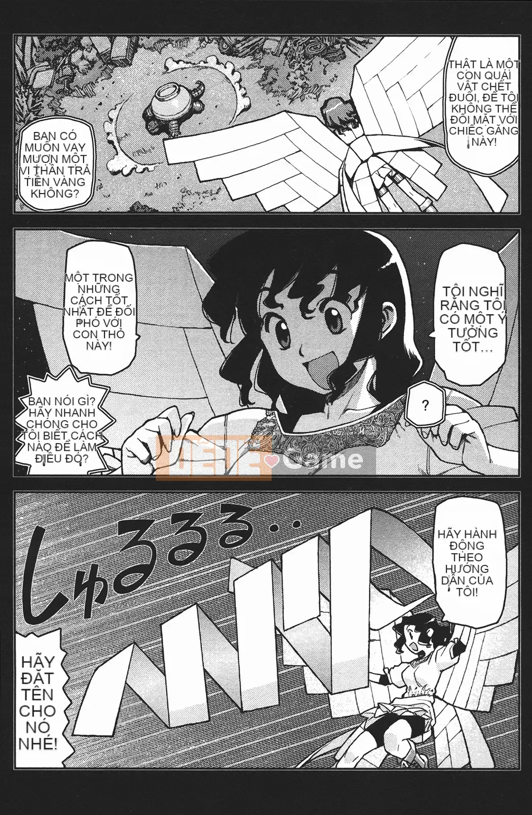 [Hamada Giichi] Tsugumomo (Người bảo vệ bí ẩn) vol.02