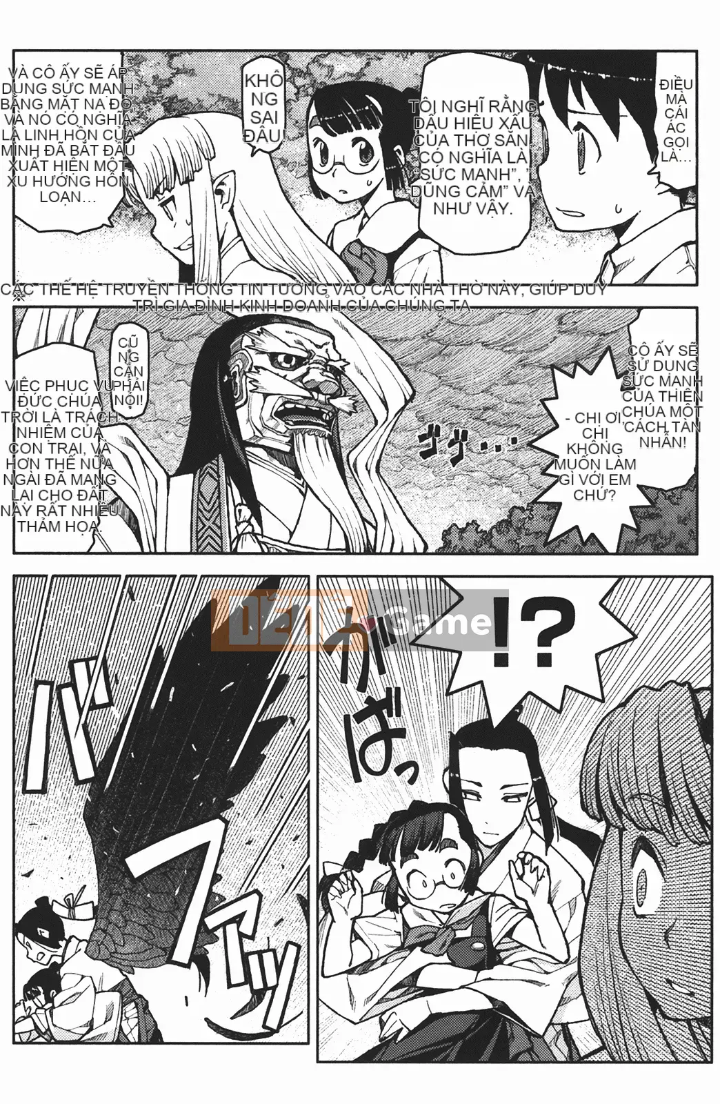 [Hamada Giichi] Tsugumomo (Người bảo vệ bí ẩn) vol.02