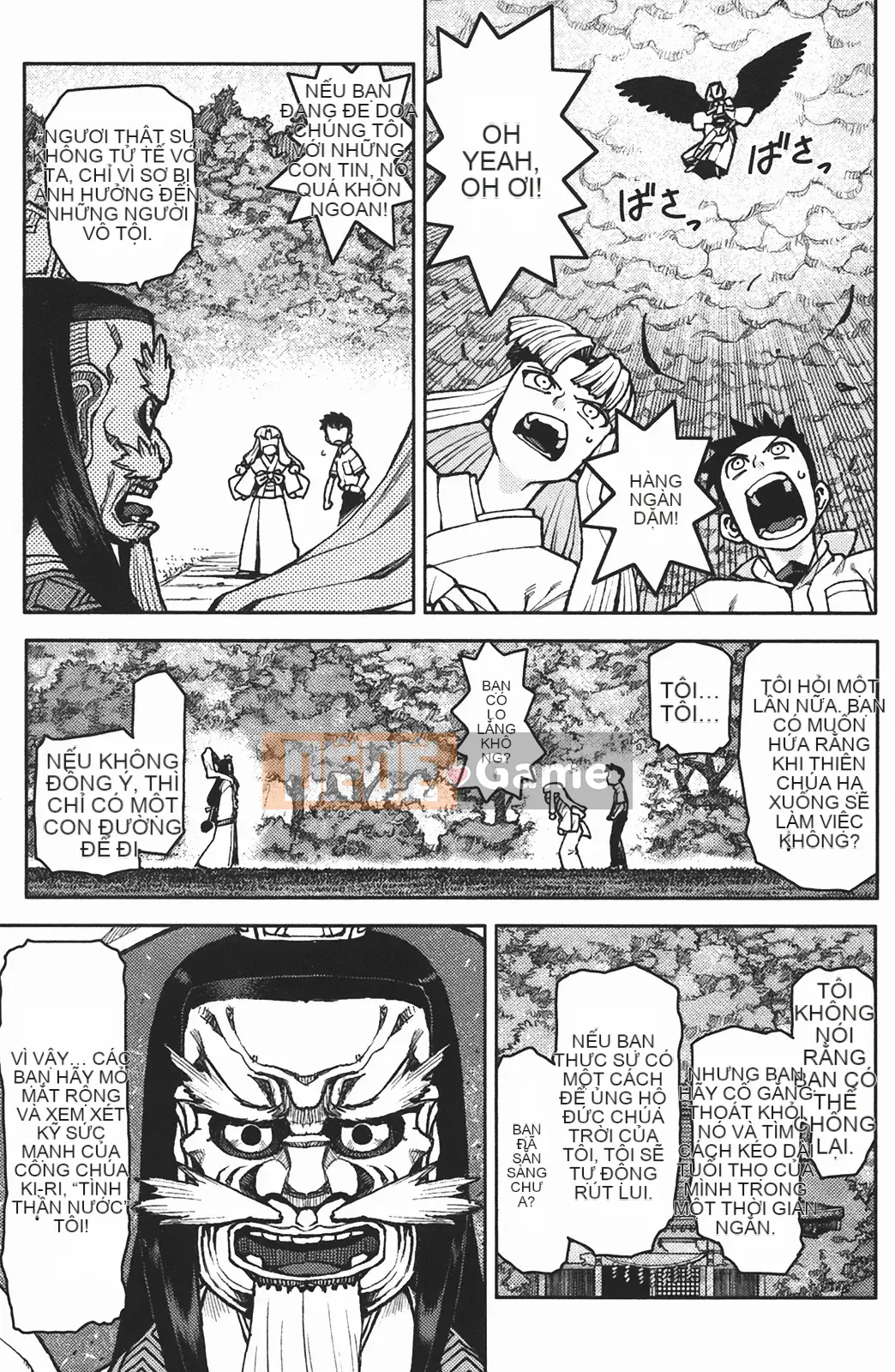 [Hamada Giichi] Tsugumomo (Người bảo vệ bí ẩn) vol.02