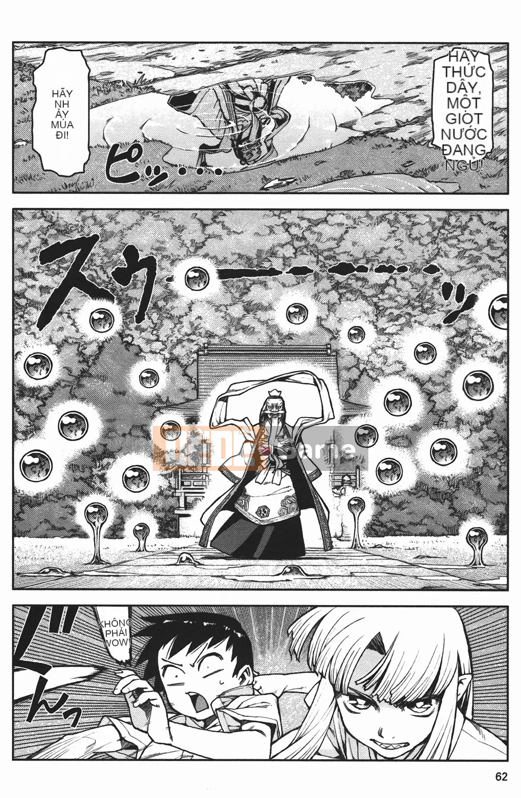 [Hamada Giichi] Tsugumomo (Người bảo vệ bí ẩn) vol.02