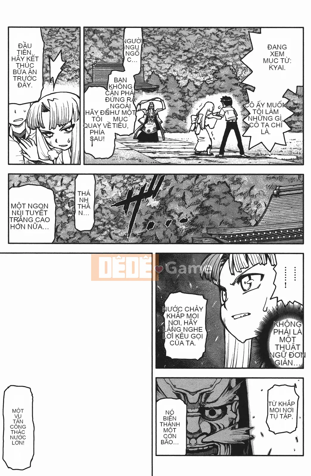 [Hamada Giichi] Tsugumomo (Người bảo vệ bí ẩn) vol.02