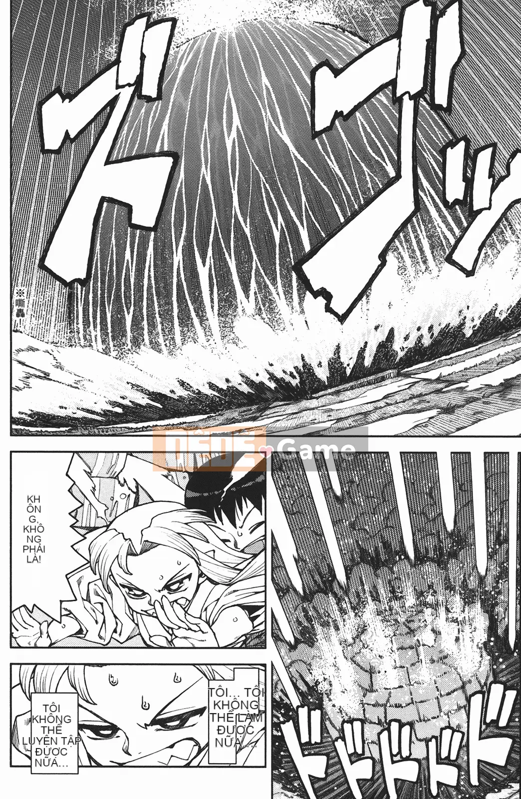 [Hamada Giichi] Tsugumomo (Người bảo vệ bí ẩn) vol.02