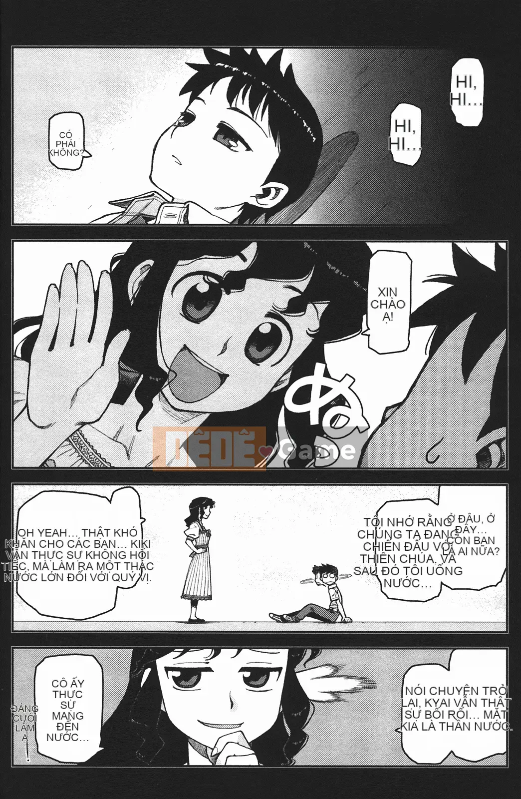 [Hamada Giichi] Tsugumomo (Người bảo vệ bí ẩn) vol.02