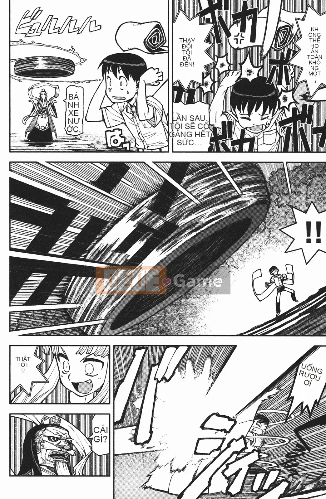 [Hamada Giichi] Tsugumomo (Người bảo vệ bí ẩn) vol.02