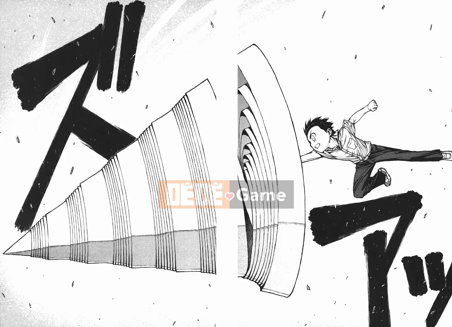 [Hamada Giichi] Tsugumomo (Người bảo vệ bí ẩn) vol.02