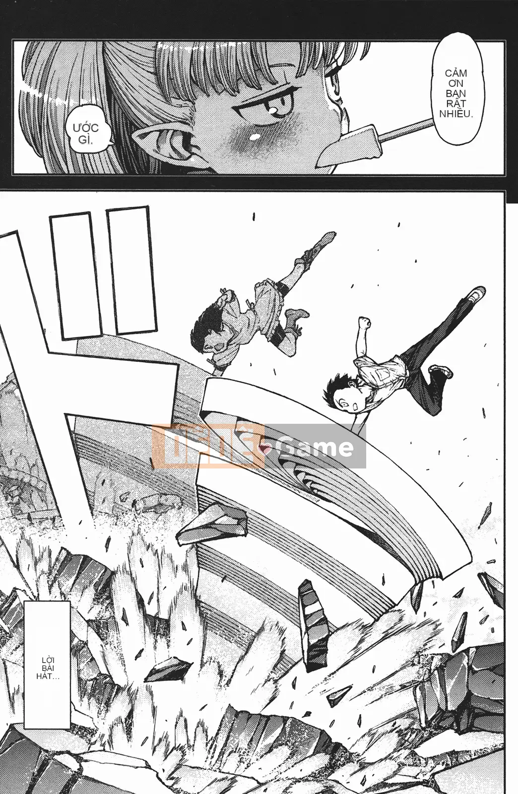 [Hamada Giichi] Tsugumomo (Người bảo vệ bí ẩn) vol.02