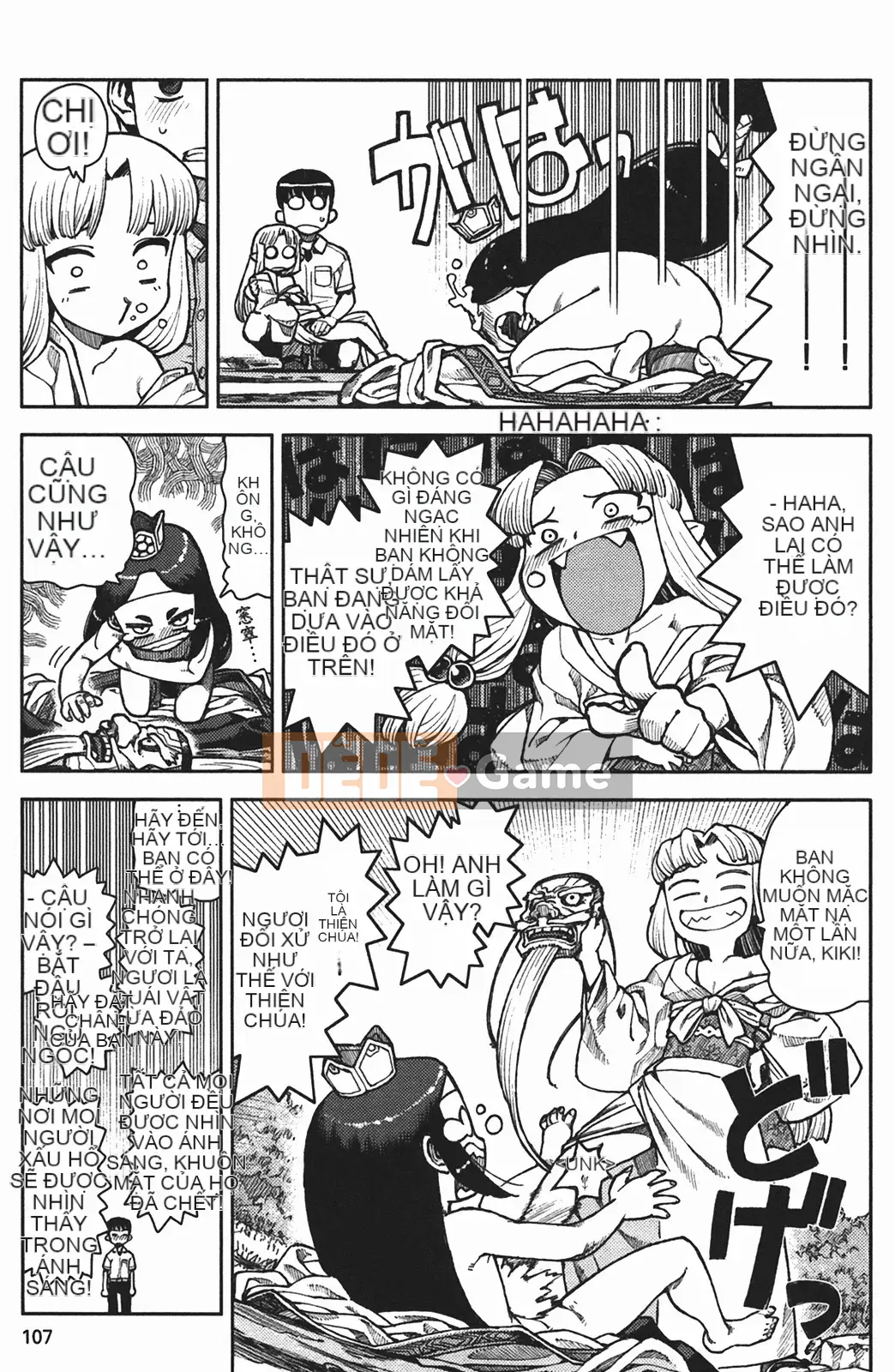 [Hamada Giichi] Tsugumomo (Người bảo vệ bí ẩn) vol.02