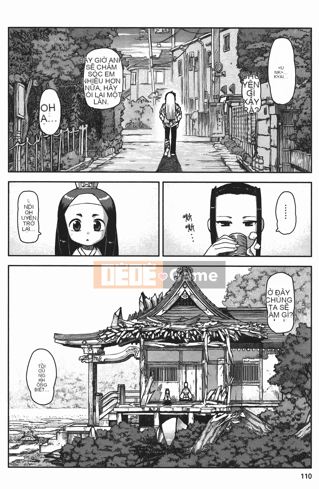 [Hamada Giichi] Tsugumomo (Người bảo vệ bí ẩn) vol.02