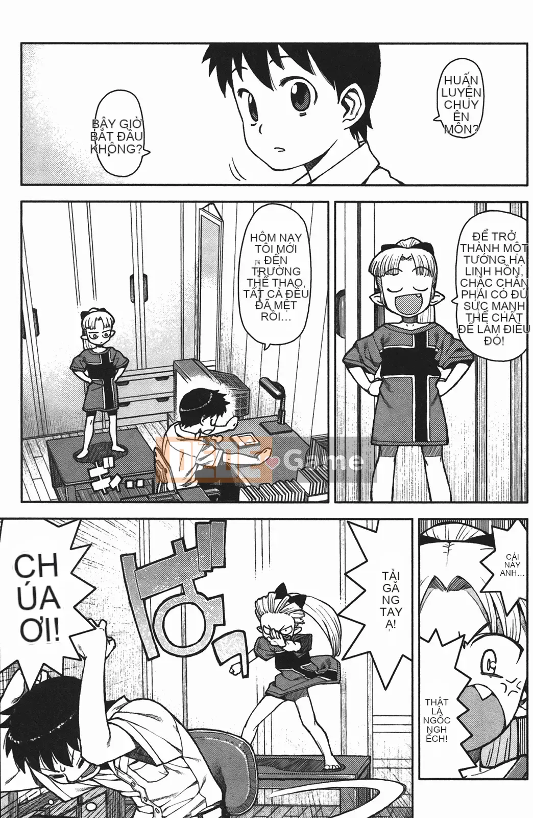 [Hamada Giichi] Tsugumomo (Người bảo vệ bí ẩn) vol.02