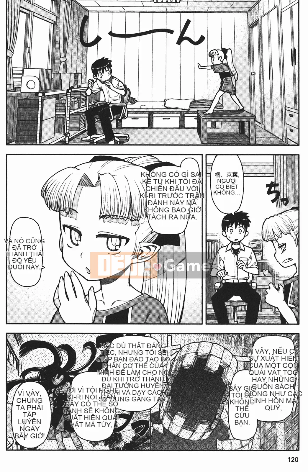 [Hamada Giichi] Tsugumomo (Người bảo vệ bí ẩn) vol.02