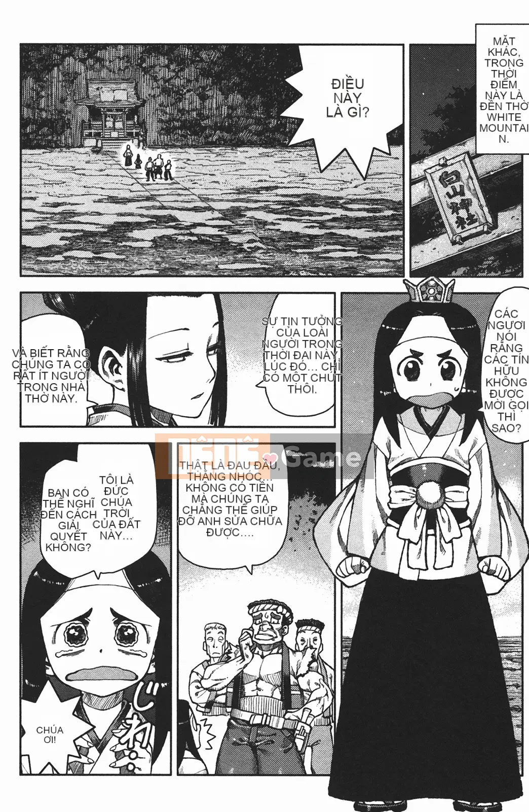 [Hamada Giichi] Tsugumomo (Người bảo vệ bí ẩn) vol.02