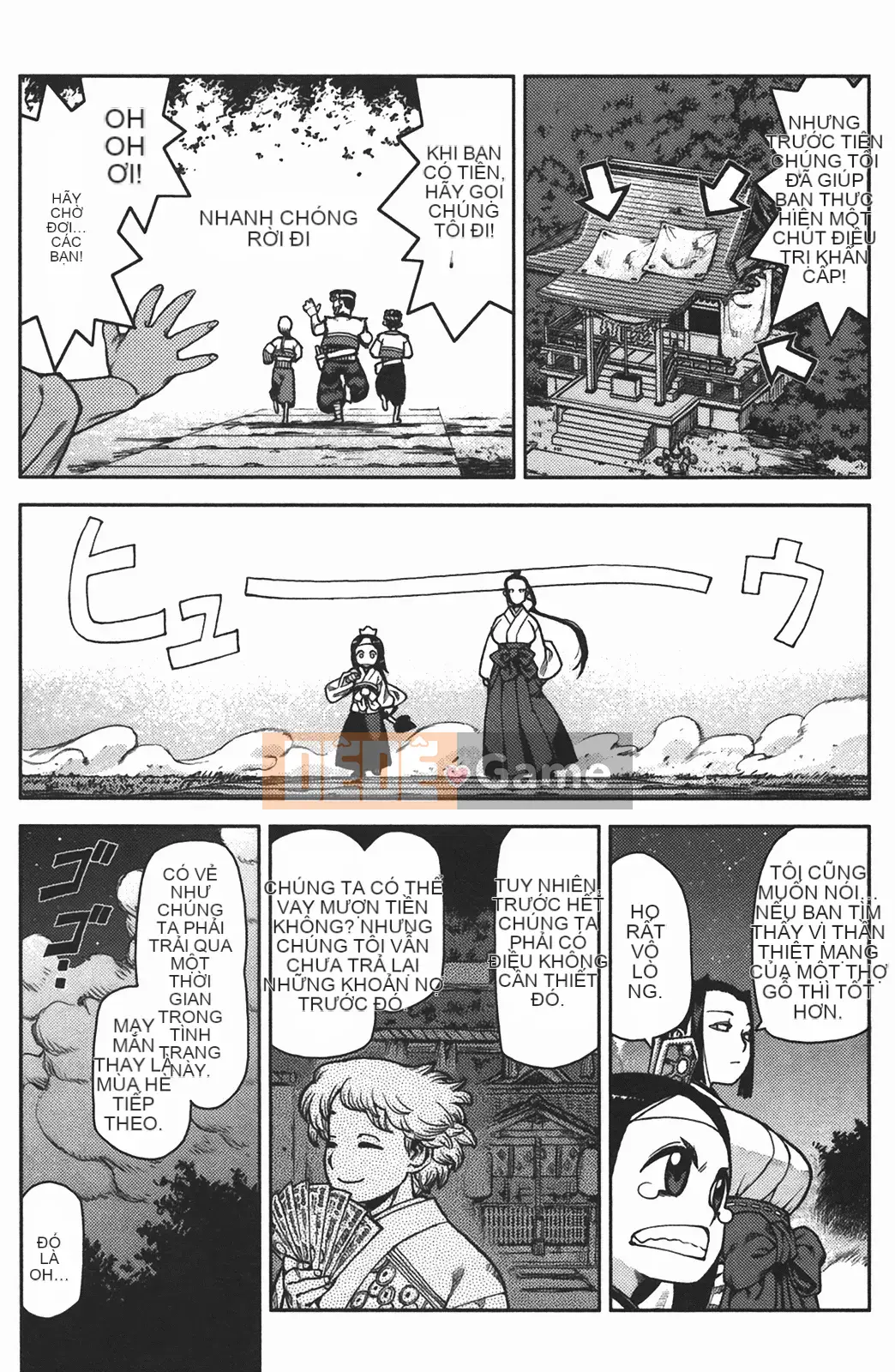 [Hamada Giichi] Tsugumomo (Người bảo vệ bí ẩn) vol.02