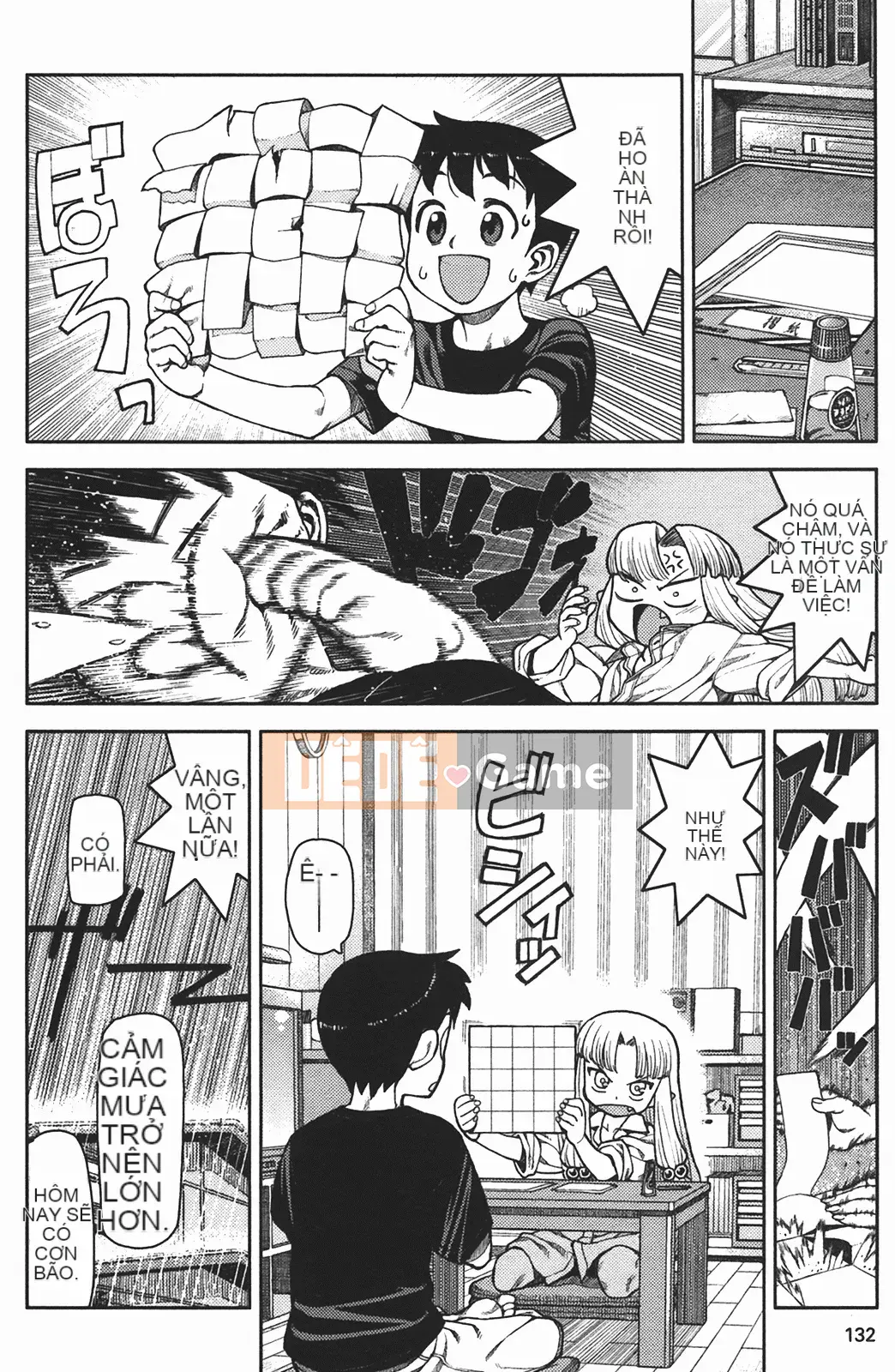 [Hamada Giichi] Tsugumomo (Người bảo vệ bí ẩn) vol.02