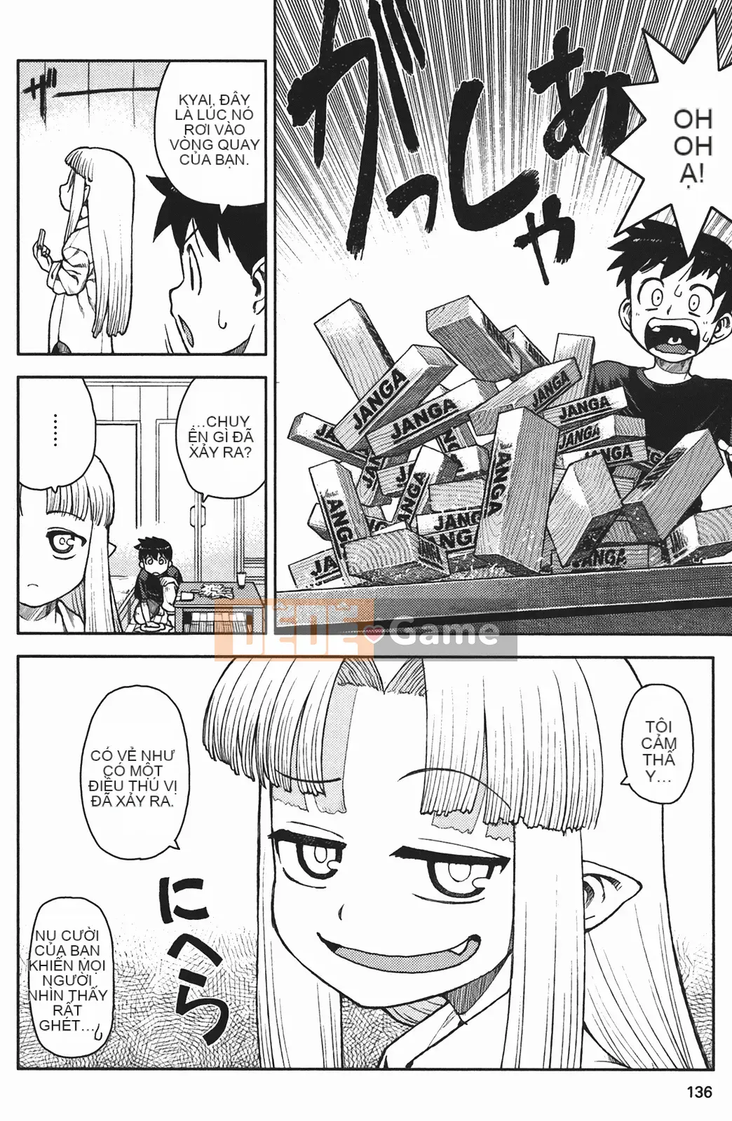 [Hamada Giichi] Tsugumomo (Người bảo vệ bí ẩn) vol.02