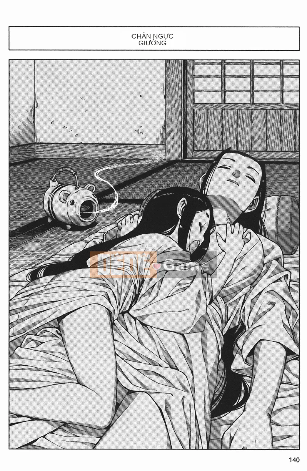 [Hamada Giichi] Tsugumomo (Người bảo vệ bí ẩn) vol.02