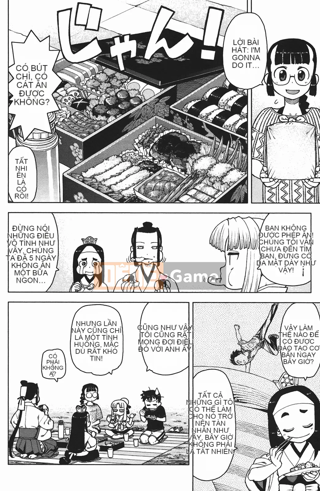 [Hamada Giichi] Tsugumomo (Người bảo vệ bí ẩn) vol.02