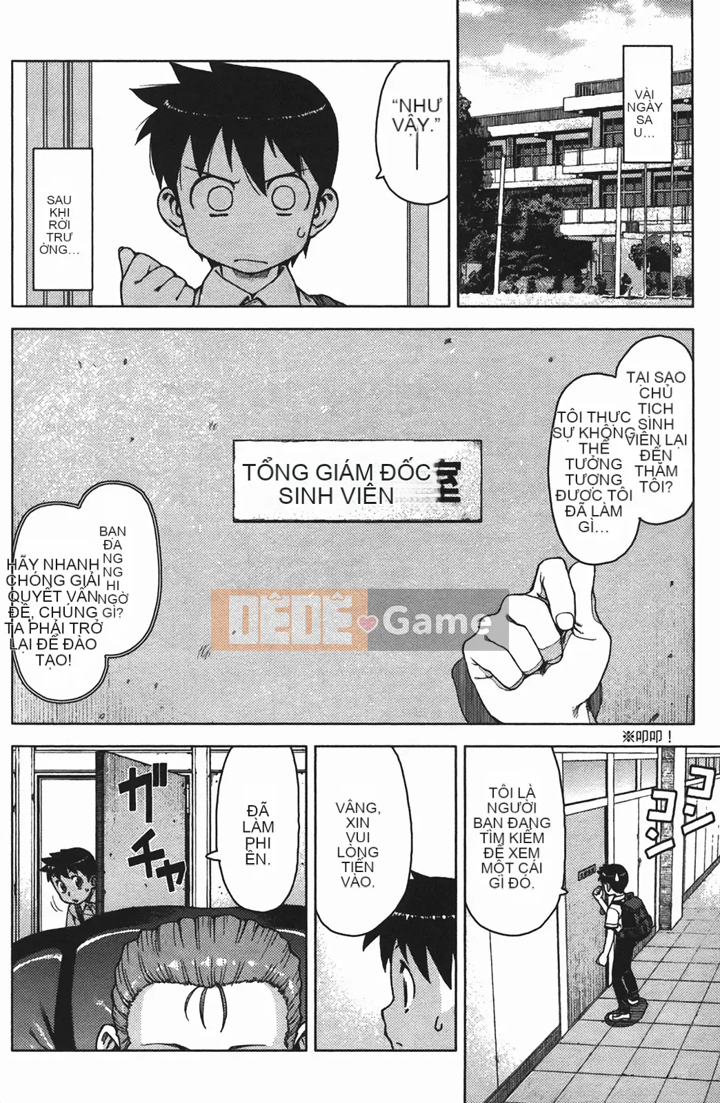 [Hamada Giichi] Tsugumomo (Người bảo vệ bí ẩn) vol.02