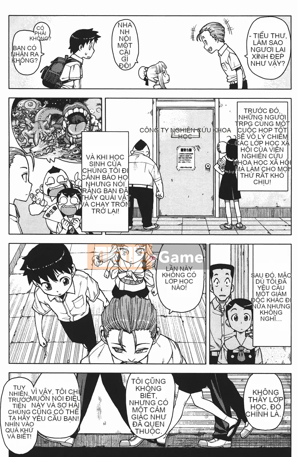 [Hamada Giichi] Tsugumomo (Người bảo vệ bí ẩn) vol.02