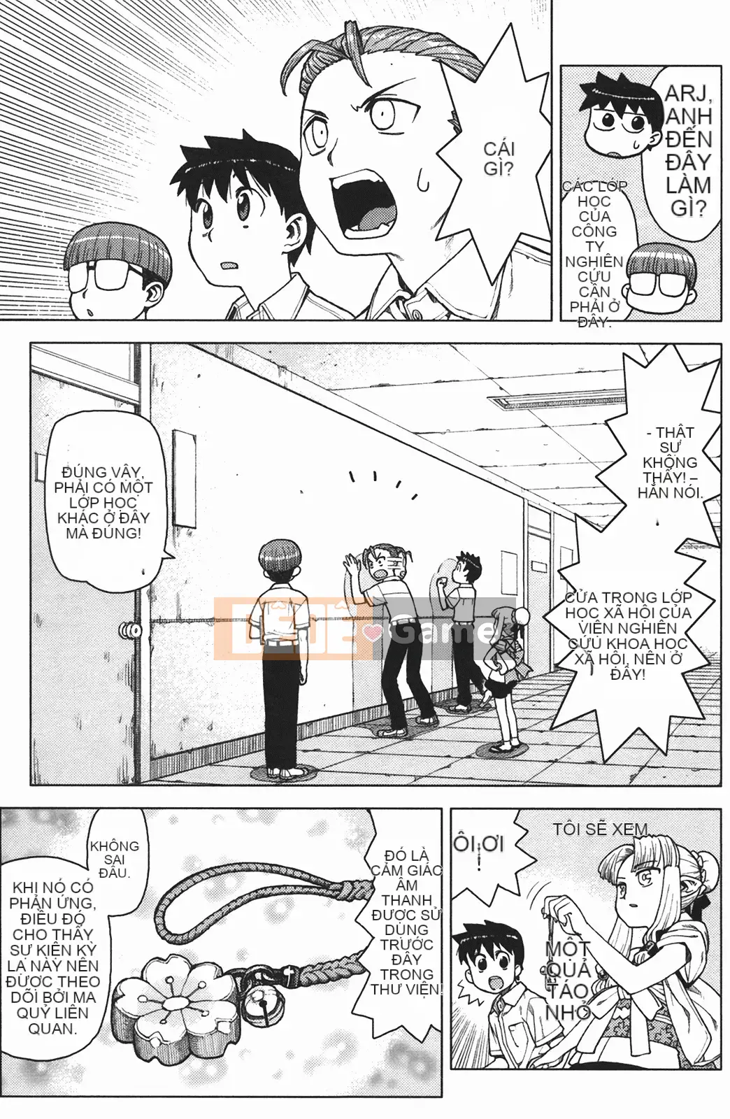 [Hamada Giichi] Tsugumomo (Người bảo vệ bí ẩn) vol.02