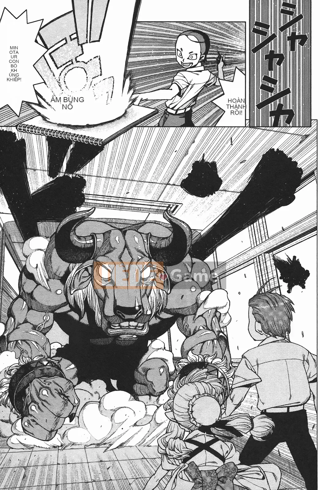 [Hamada Giichi] Tsugumomo (Người bảo vệ bí ẩn) vol.02