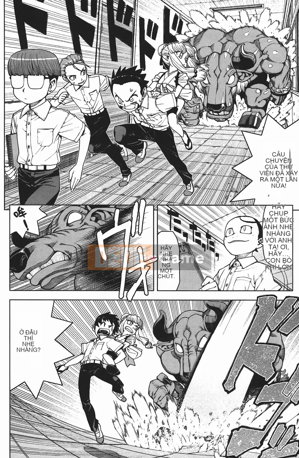 [Hamada Giichi] Tsugumomo (Người bảo vệ bí ẩn) vol.02