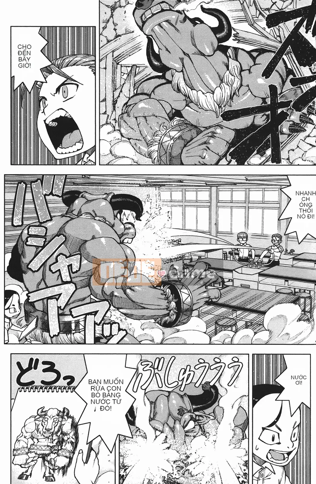 [Hamada Giichi] Tsugumomo (Người bảo vệ bí ẩn) vol.02