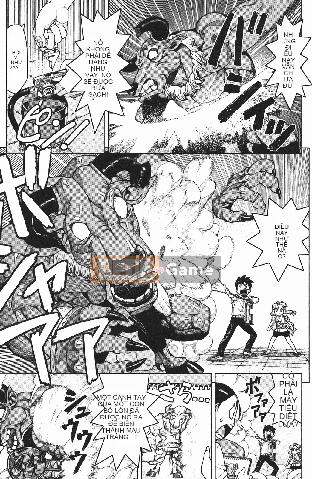 [Hamada Giichi] Tsugumomo (Người bảo vệ bí ẩn) vol.02