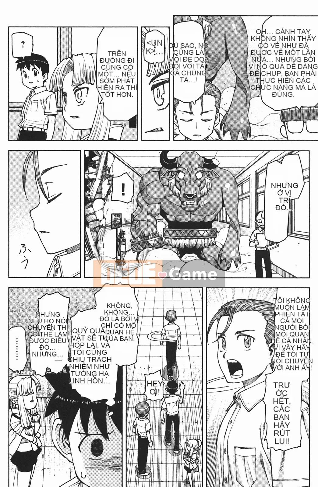 [Hamada Giichi] Tsugumomo (Người bảo vệ bí ẩn) vol.02