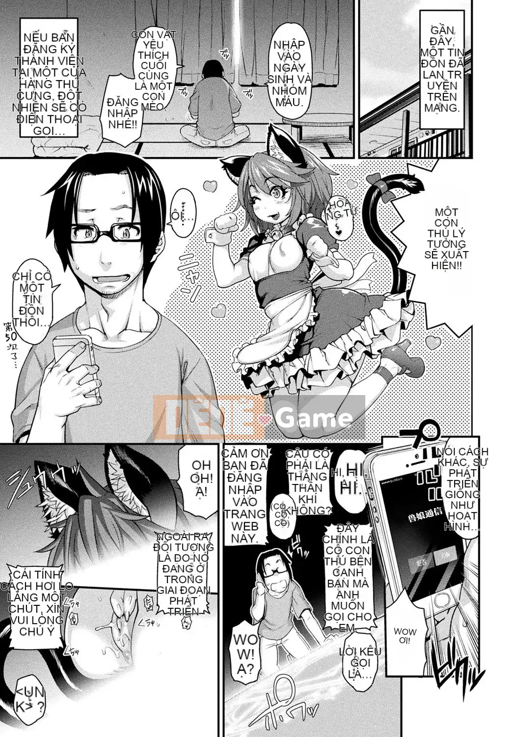 [Tháng 6] Kemonokko Tsushin ~Kemo Musume lý tưởng, được giao cho bạn♥~ [Gói thịt và nhóm người Trung Quốc] [Kỹ thuật số]