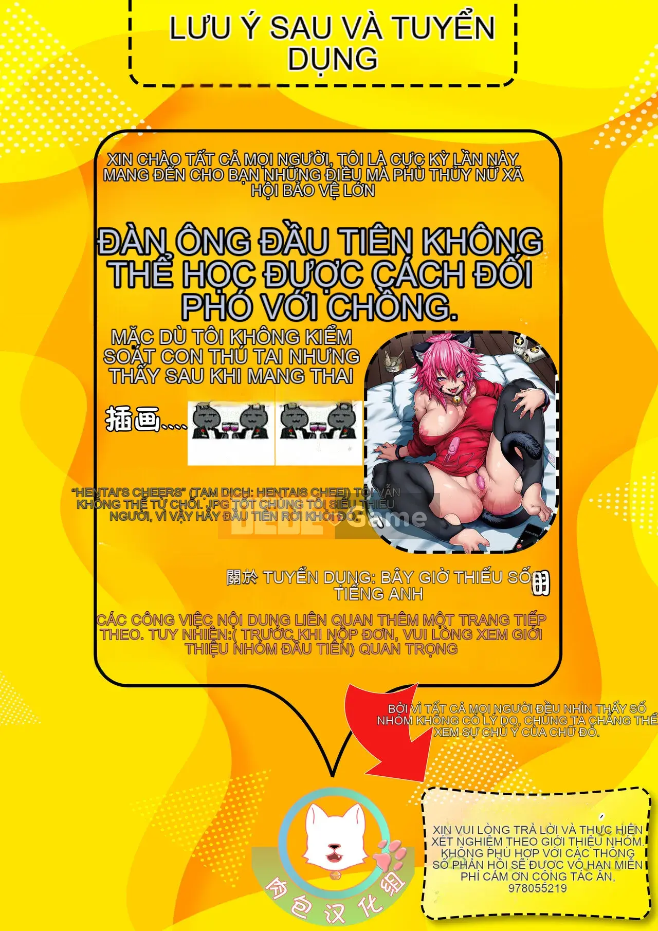 [Tháng 6] Kemonokko Tsushin ~Kemo Musume lý tưởng, được giao cho bạn♥~ [Gói thịt và nhóm người Trung Quốc] [Kỹ thuật số]