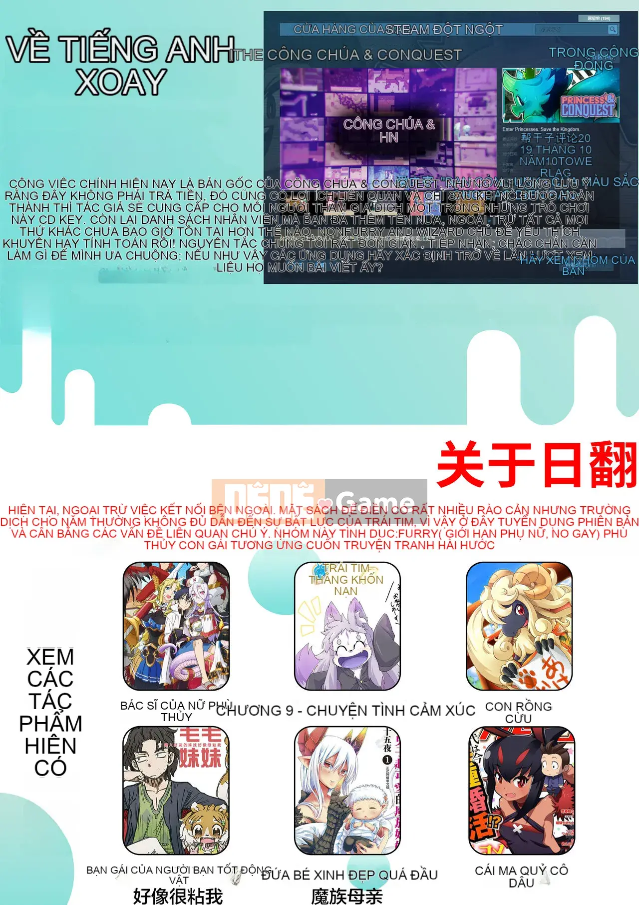 [Tháng 6] Kemonokko Tsushin ~Kemo Musume lý tưởng, được giao cho bạn♥~ [Gói thịt và nhóm người Trung Quốc] [Kỹ thuật số]