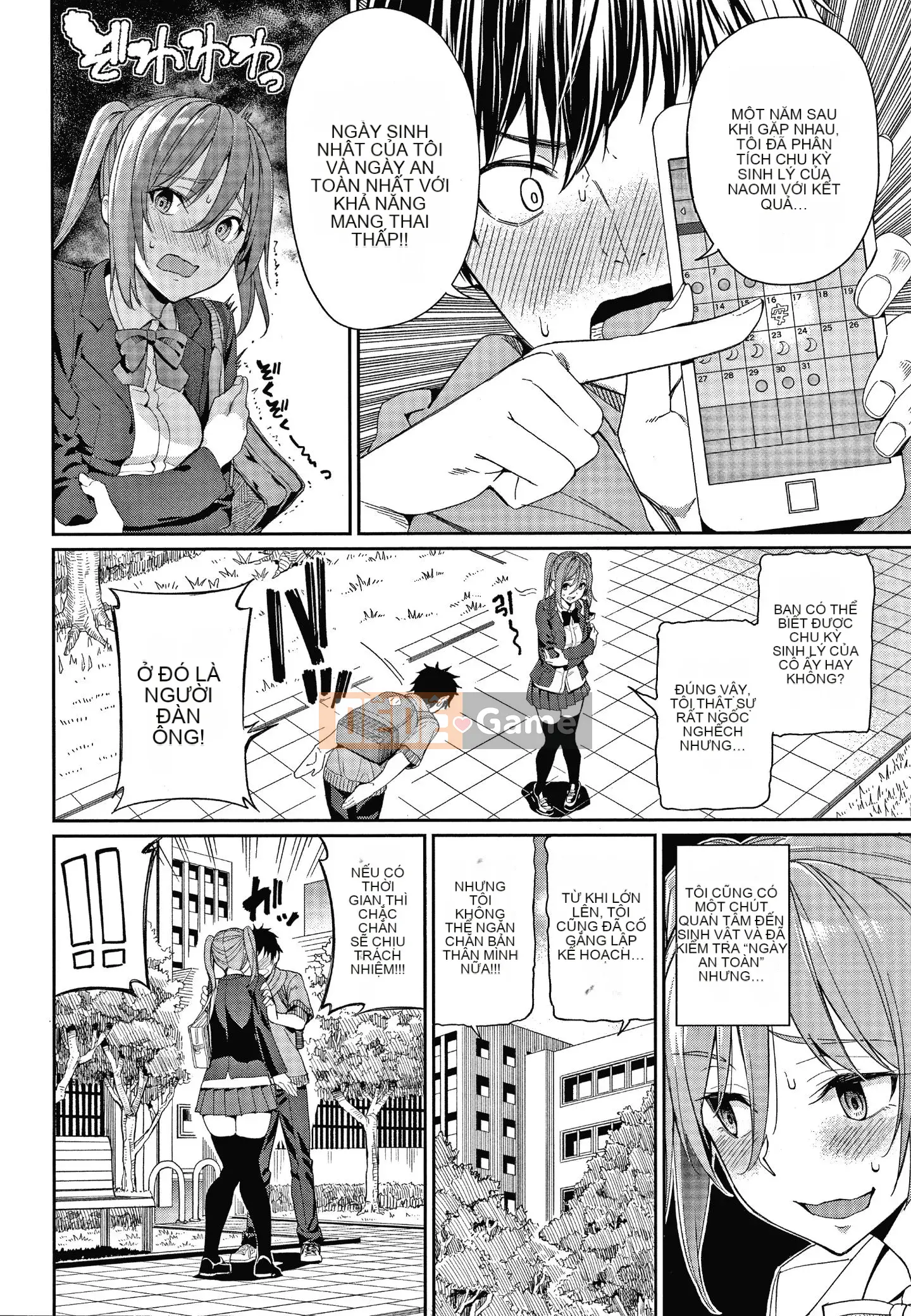 Asamine Teru] Kijo Ecchi + tờ rơi 4P