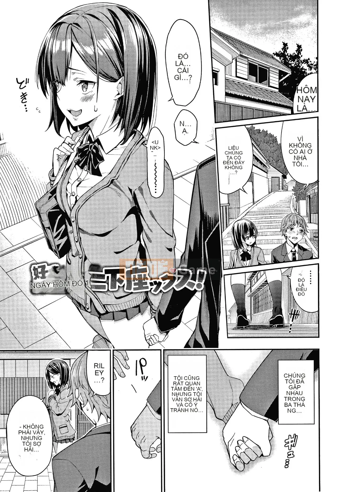 Asamine Teru] Kijo Ecchi + tờ rơi 4P