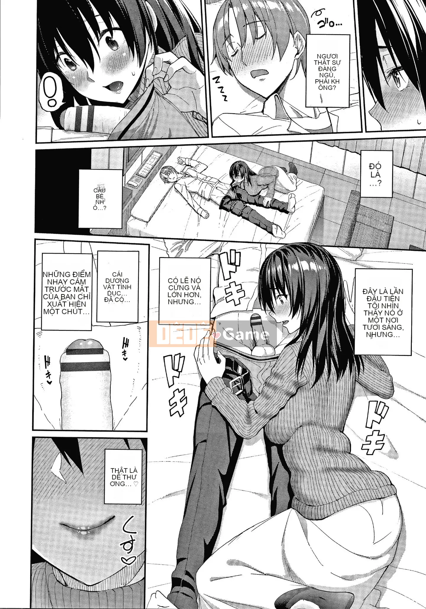 Asamine Teru] Kijo Ecchi + tờ rơi 4P