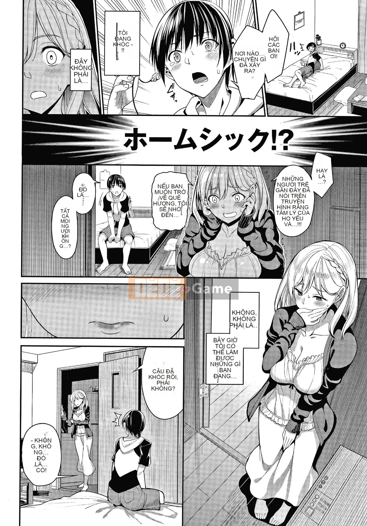 Asamine Teru] Kijo Ecchi + tờ rơi 4P