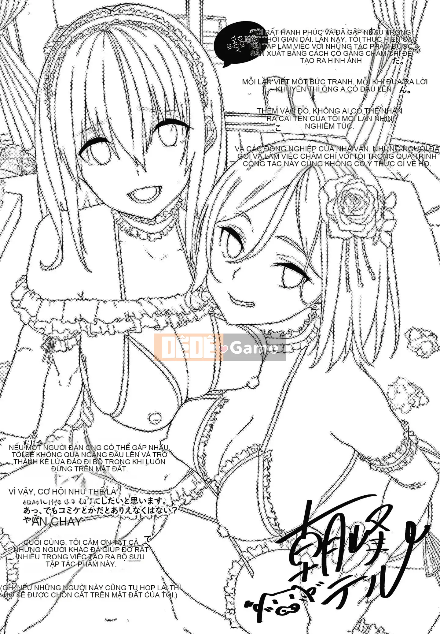 Asamine Teru] Kijo Ecchi + tờ rơi 4P