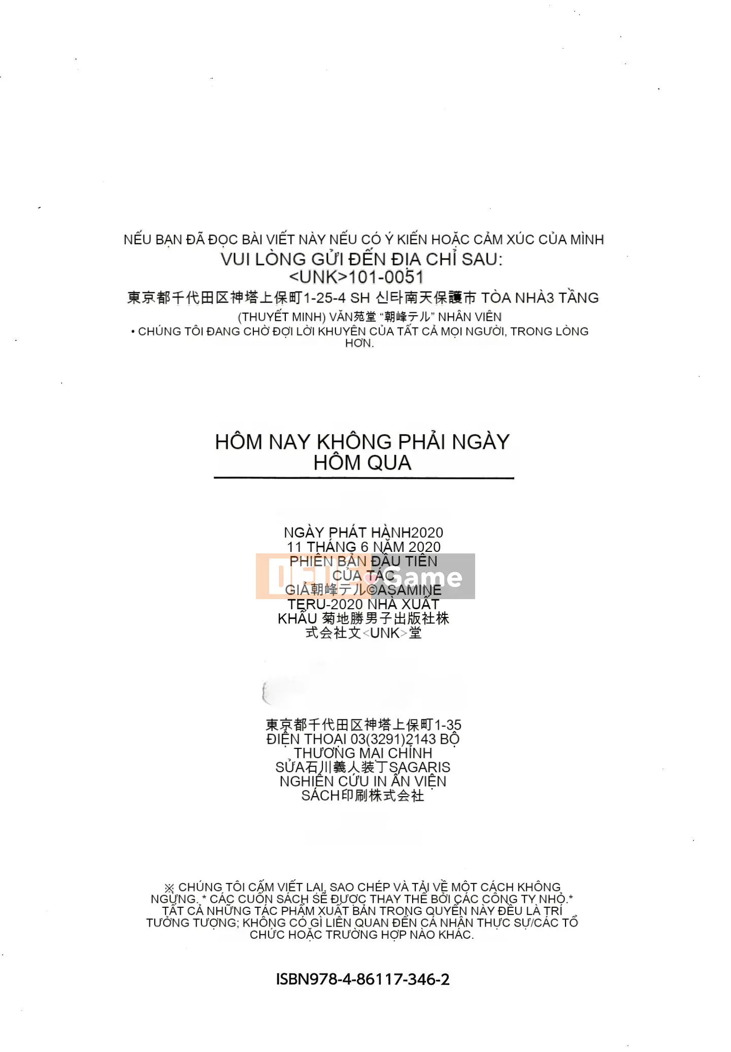 Asamine Teru] Kijo Ecchi + tờ rơi 4P