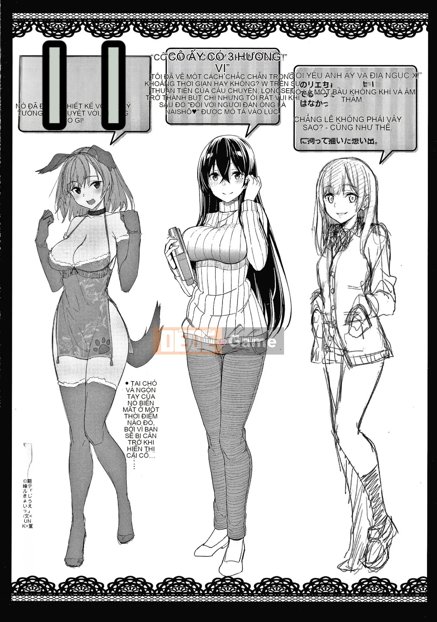 Asamine Teru] Kijo Ecchi + tờ rơi 4P